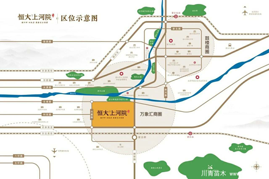 雙軌交匯，3站直達朝陽，均價2字頭的墅質洋房你愛不愛？