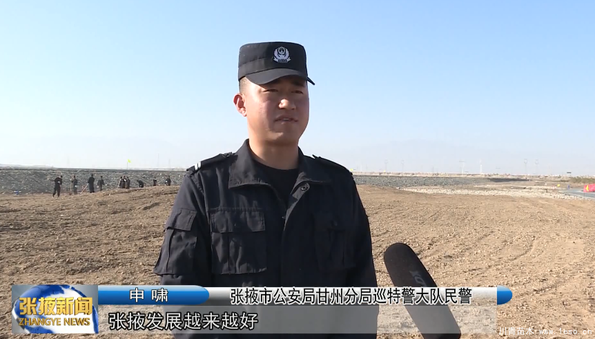 甘州區“一園三帶”冬季造林綠化苗木活動拉開帷幕