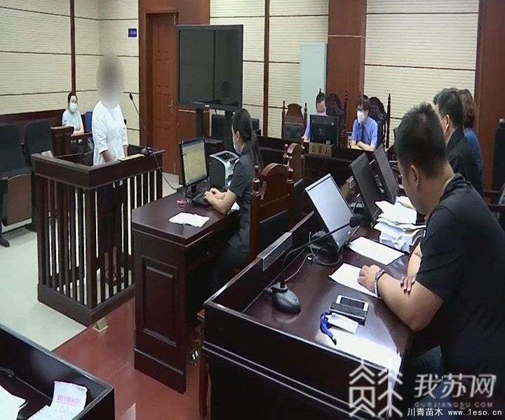 “花木大世界網(wǎng)”變招嫖網(wǎng)站，幕后“黑客”竟是一對夫妻