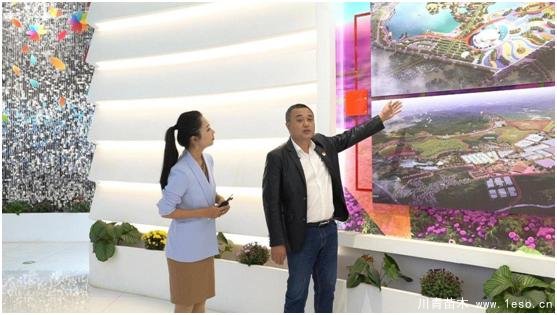 云南花卉世界合作之窗 打造特色花卉苗木產業集群